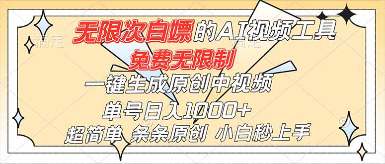 中创网