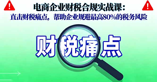 中创网