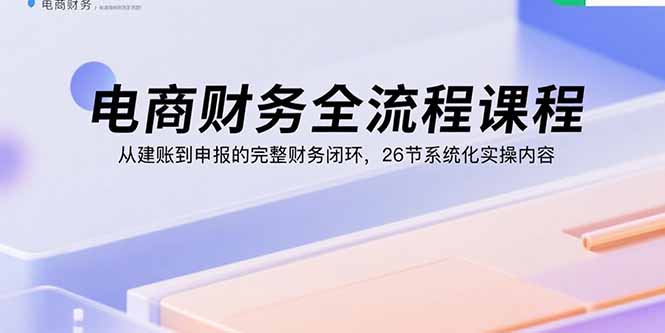中创网
