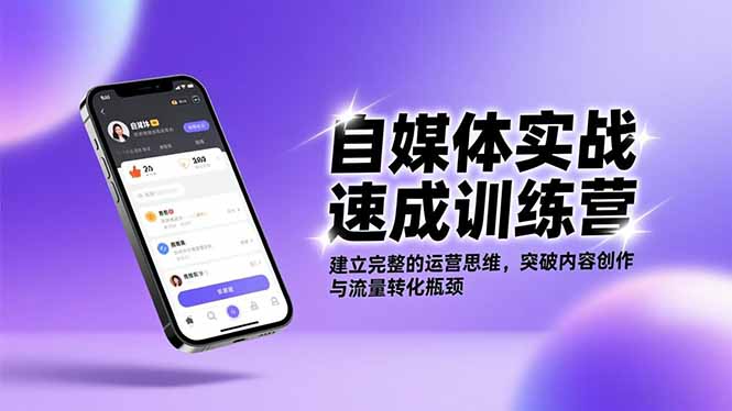 中创网