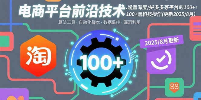 中创网