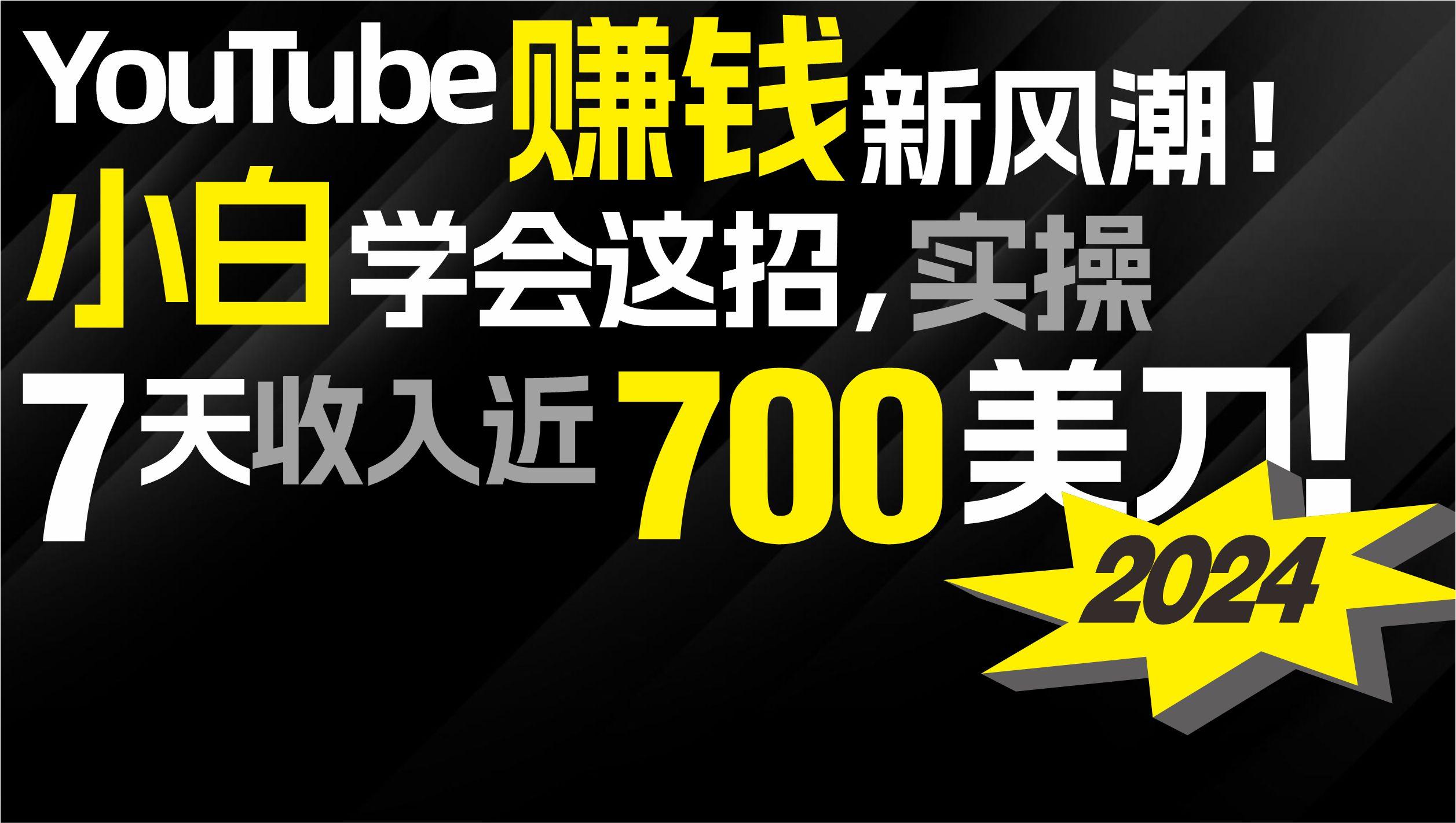 中创网
