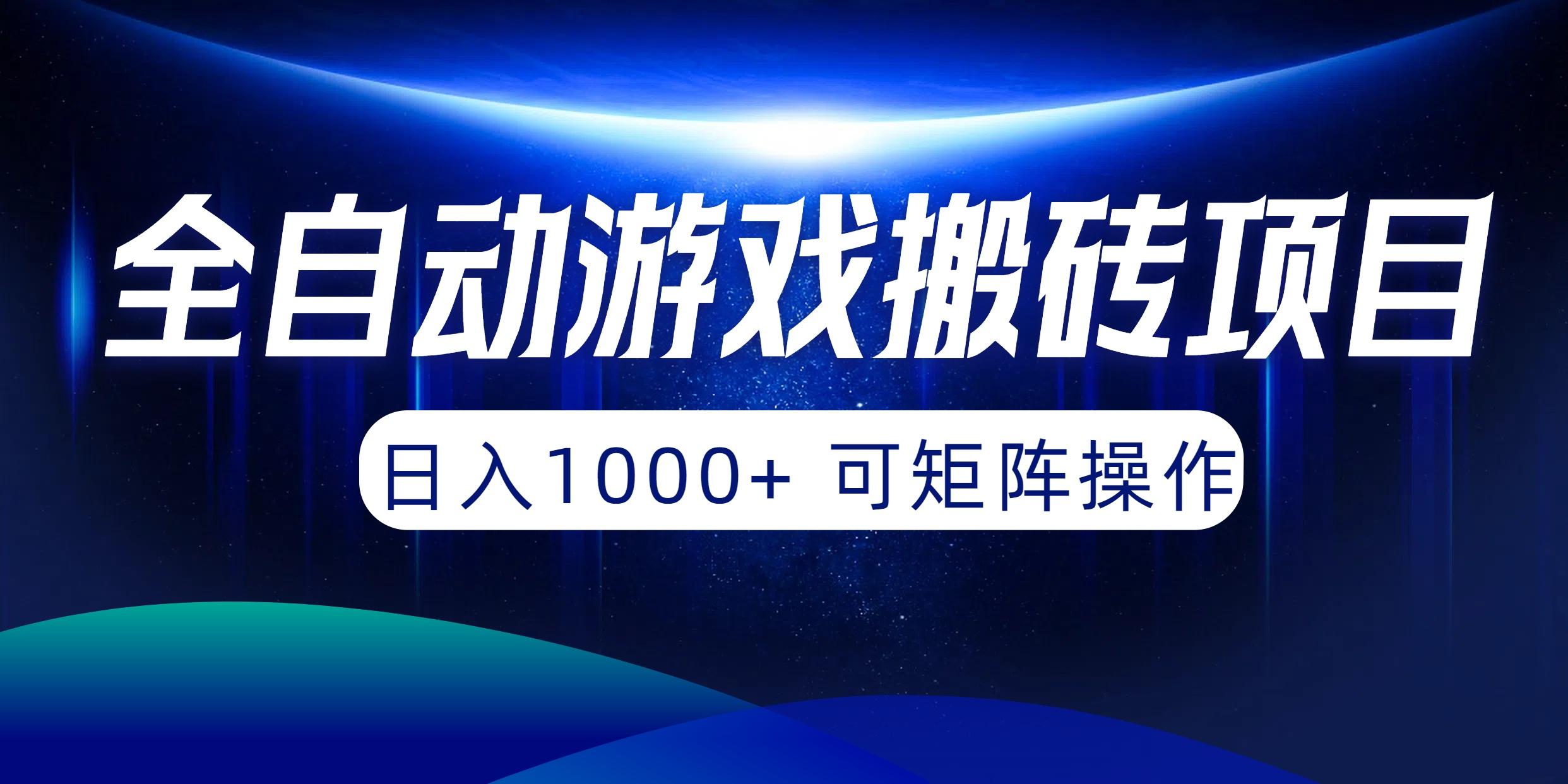 中创网