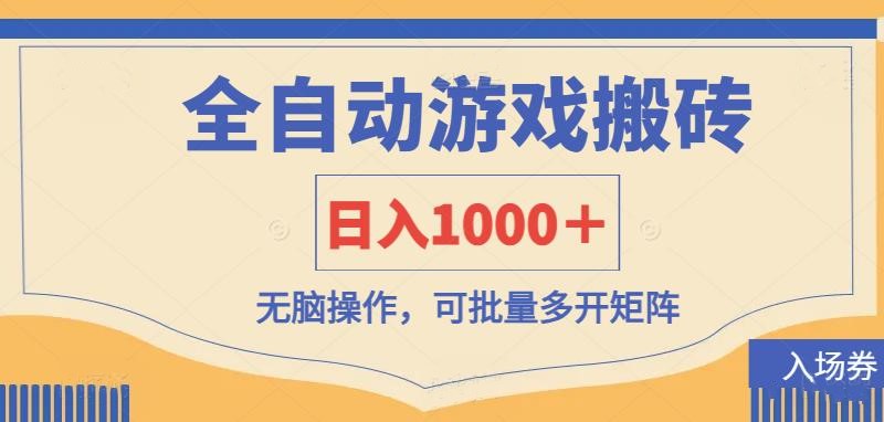 中创网