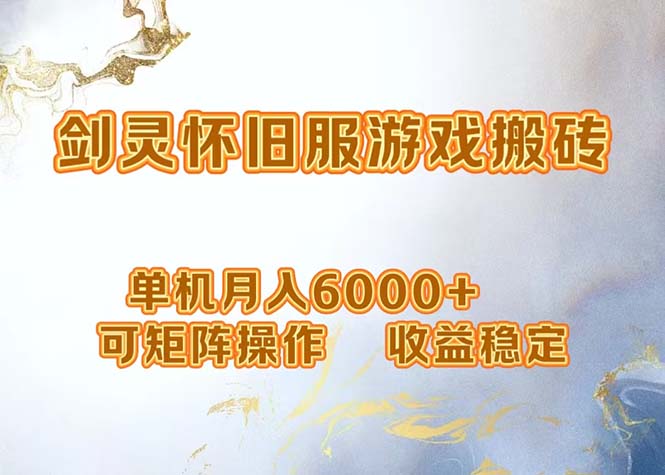 中创网