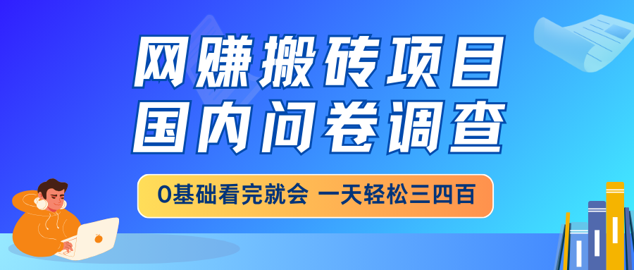 中创网