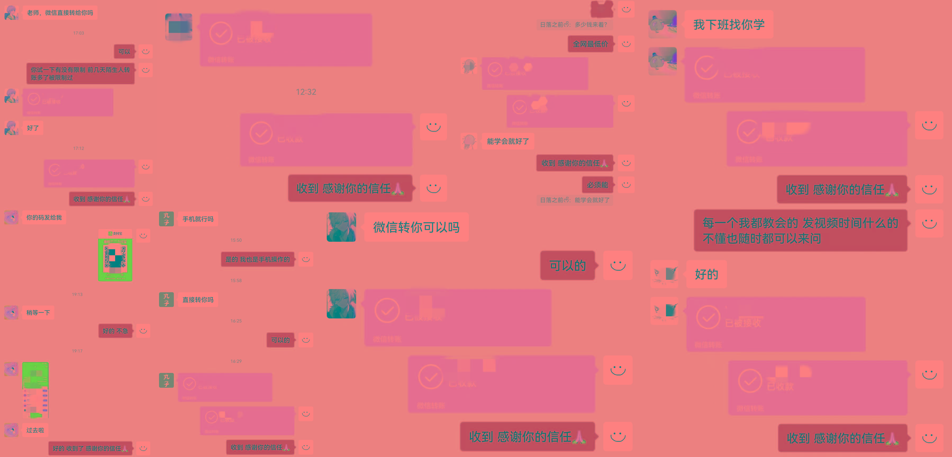 插图2–(8567期)动画一刀剪项目，一分钟一条原创，流量爆炸，一个月收徒28个，小白轻松上手–免费资源分享站
