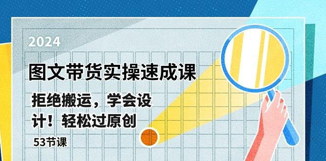 中创网