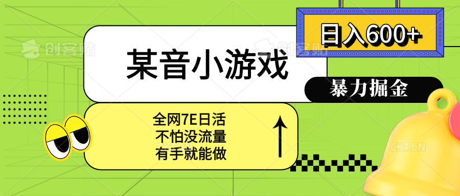 中创网