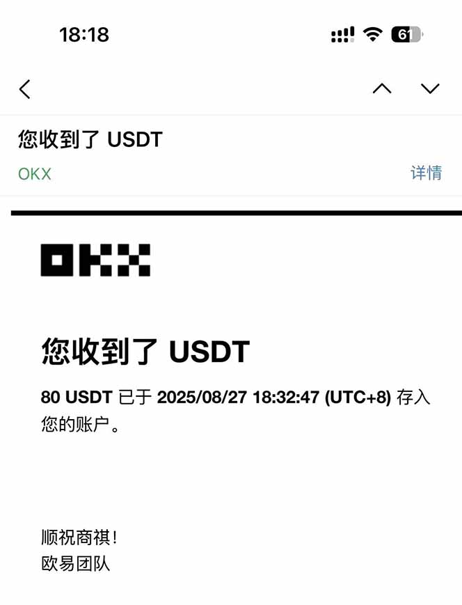 插图2–凡,人修仙诀游戏挂机单机每天300—600+       当天见收益随时在线变现 ...–免费资源分享站