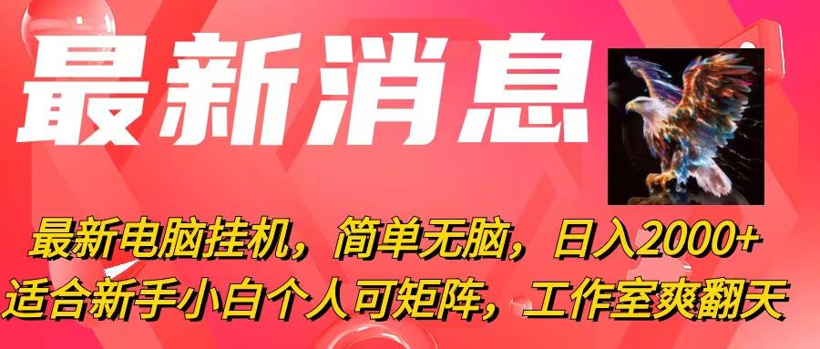 中创网