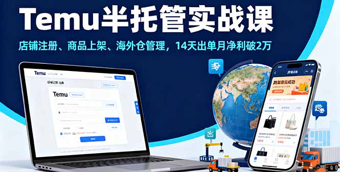 中创网