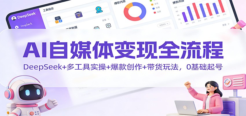 福缘论坛