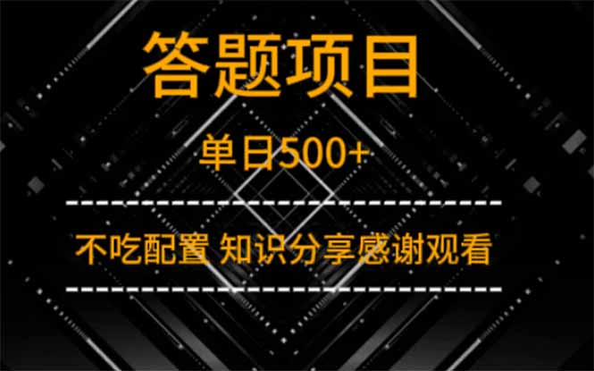 中创网