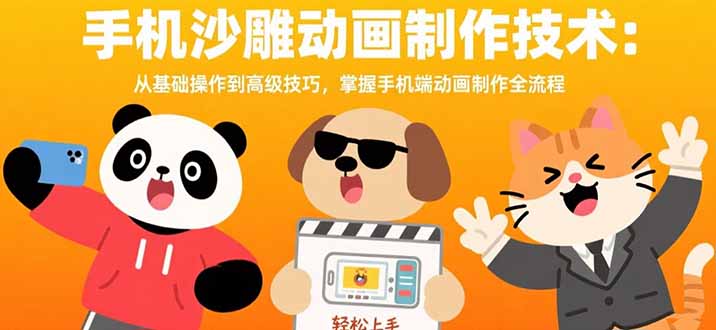 中创网