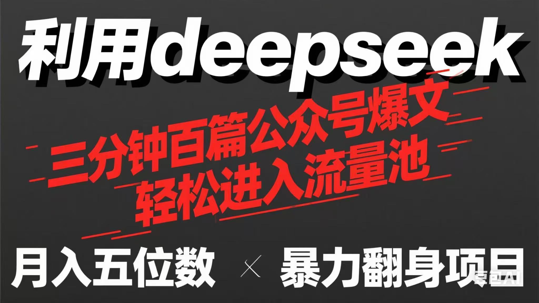 中创网