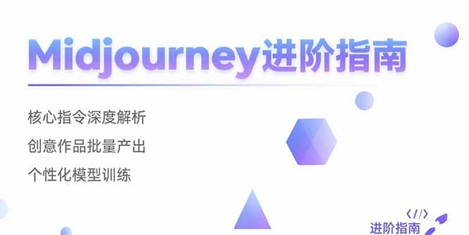 中创网