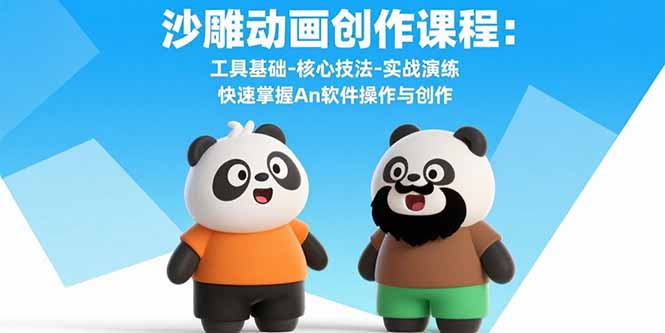中创网