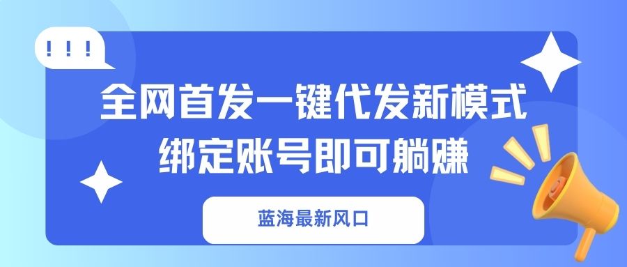 中创网