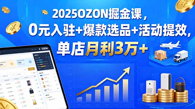 中创网
