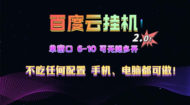 中创网