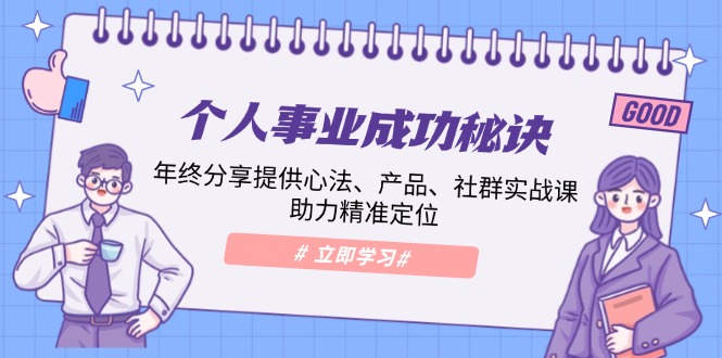 中创网