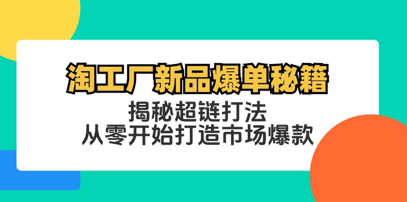 中创网