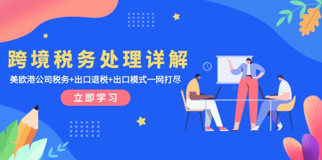 中创网