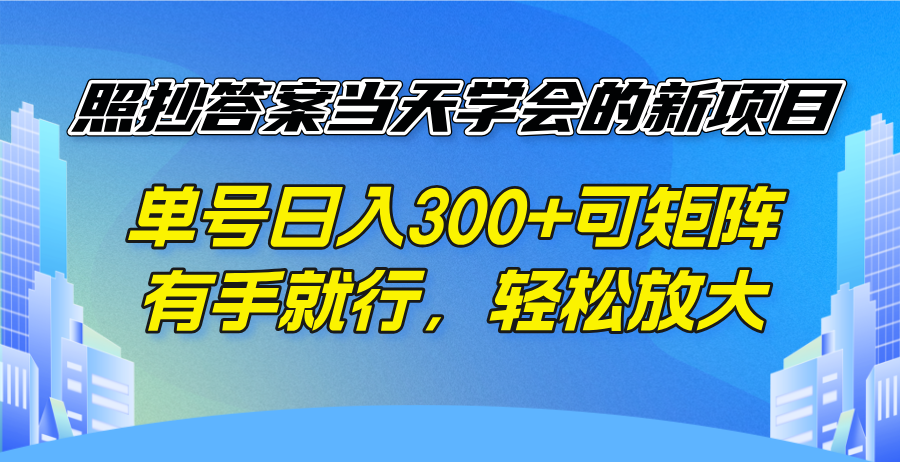中创网