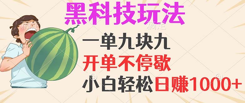 中创网