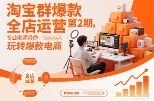 冒泡网赚