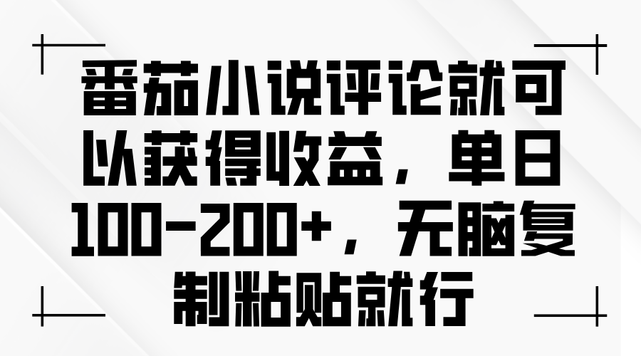 中创网