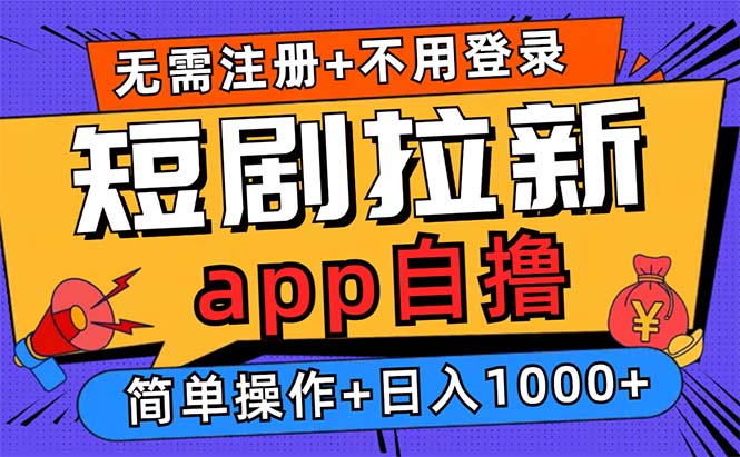 中创网