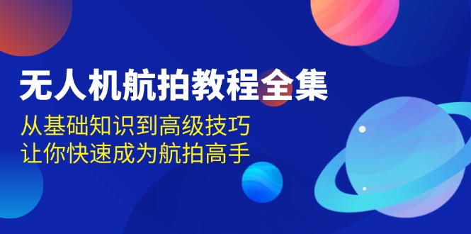 中创网