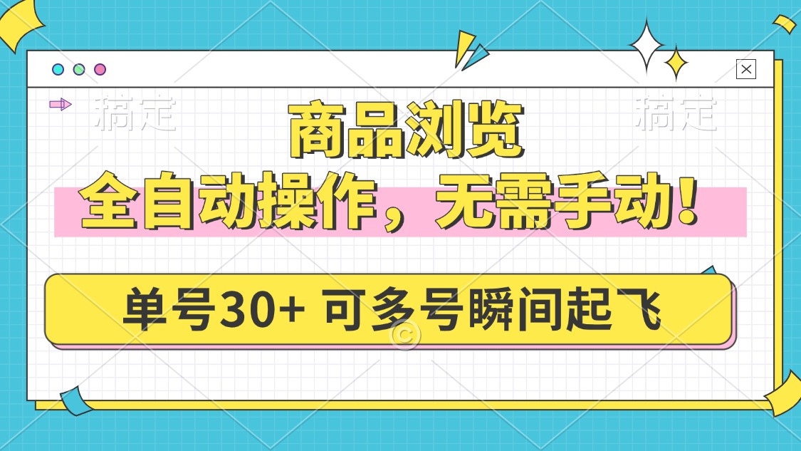 中创网