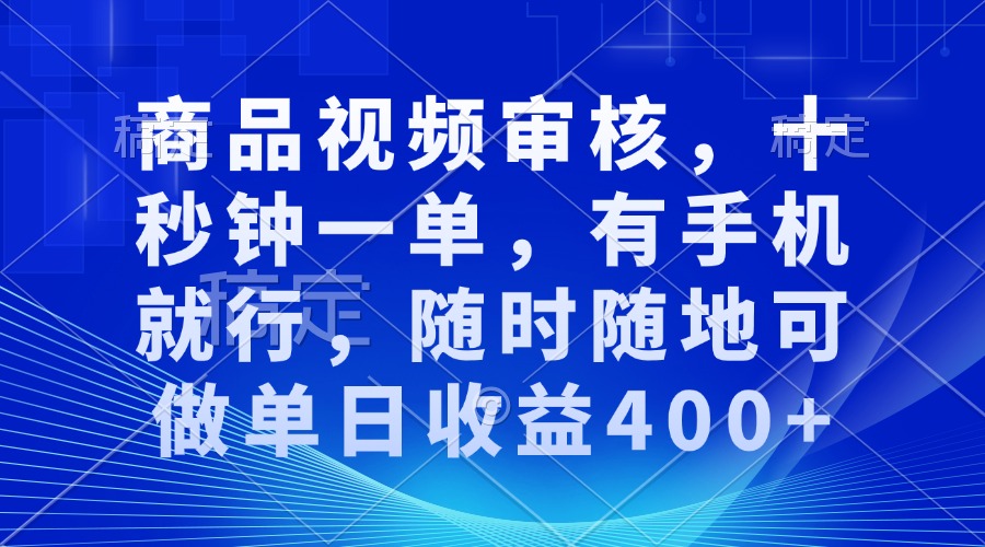 中创网