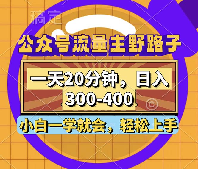 中创网