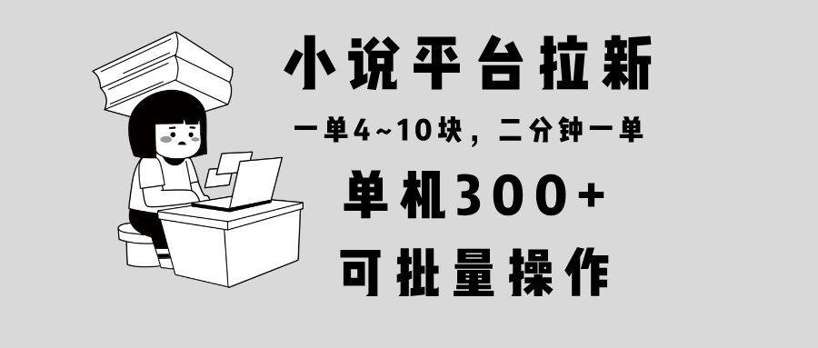 中创网