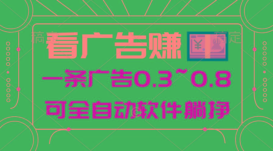 中创网