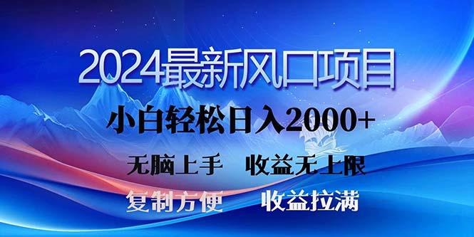 中创网