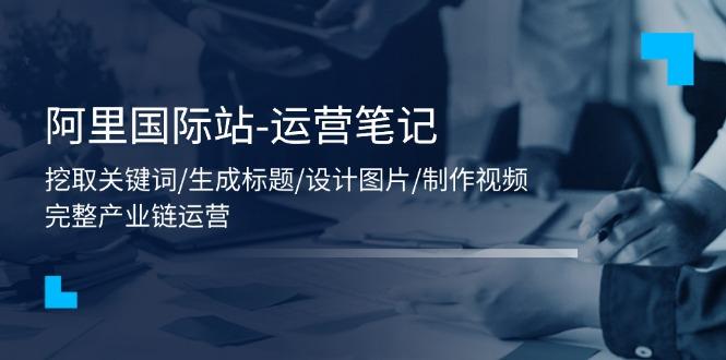 中创网