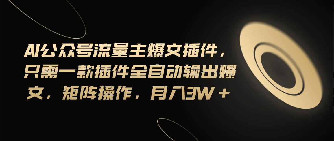 中创网