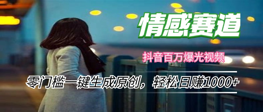 中创网