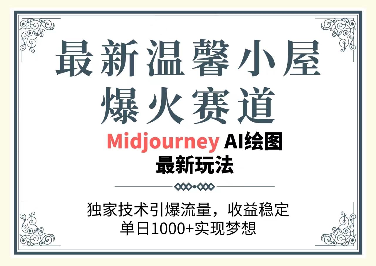 中创网