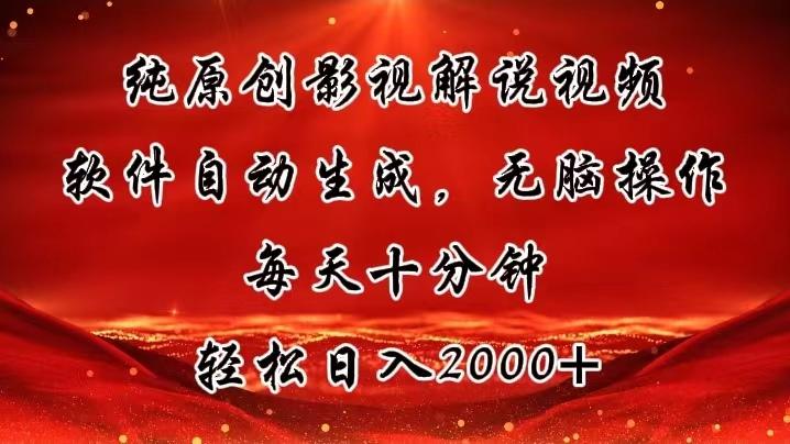 中创网