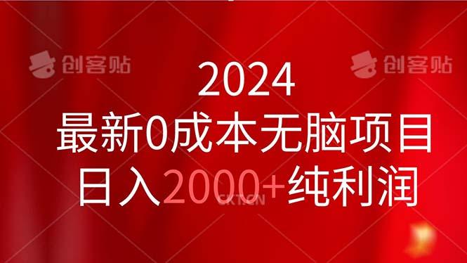 中创网