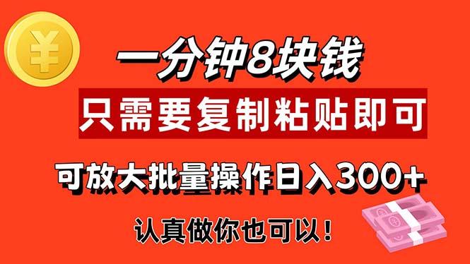 中创网