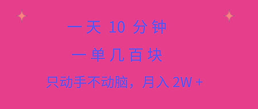中创网