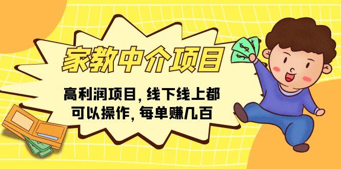中创网
