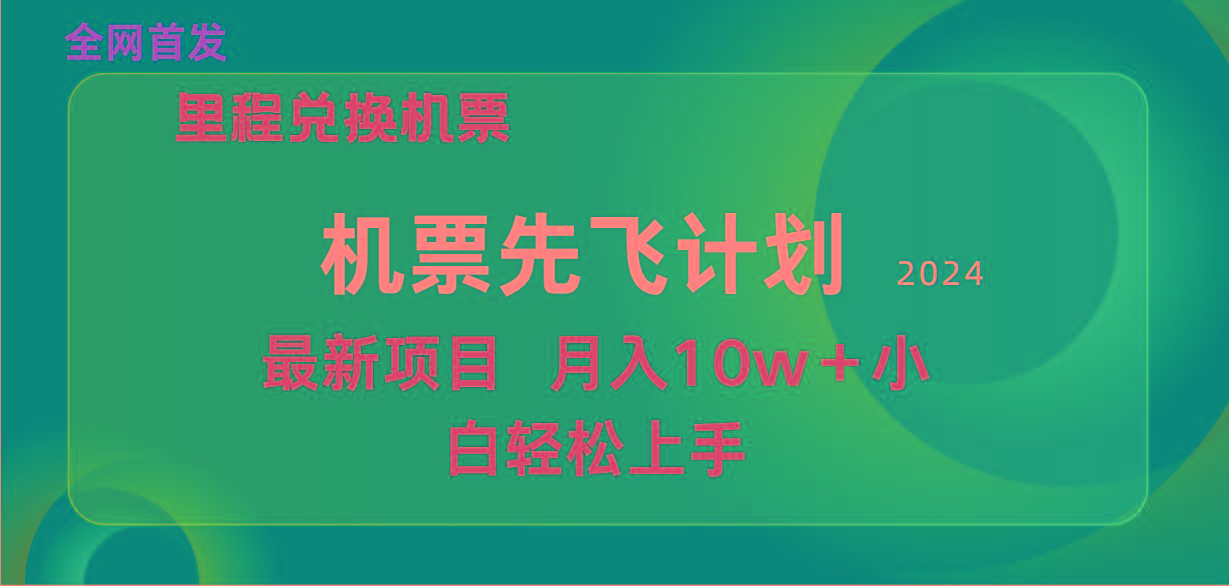 中创网